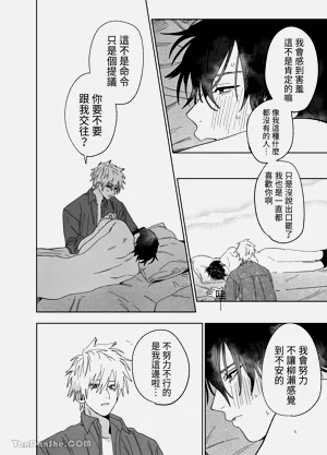 第130頁圖