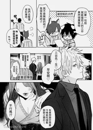 第134頁圖