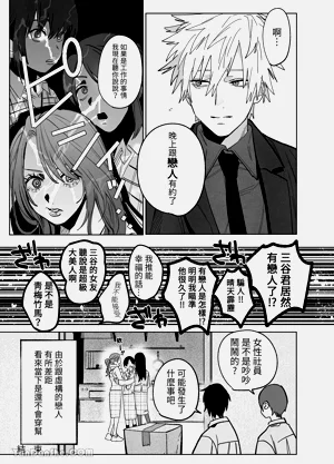 第135頁圖