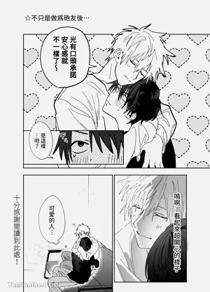 第136頁圖