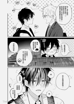 第139頁圖