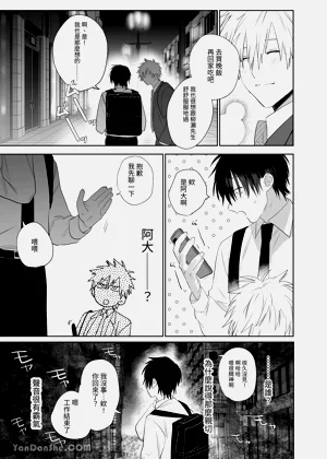 第140頁圖
