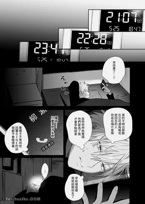 第144頁圖
