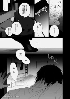 第146頁圖
