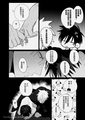 第151頁圖