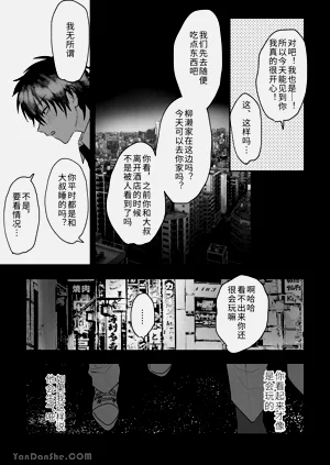 第16頁圖