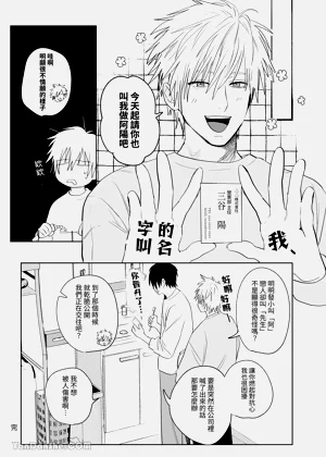 第174頁圖