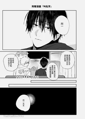 第176頁圖