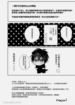 第179頁圖