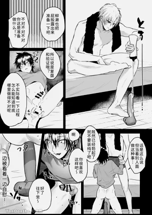 第24頁圖