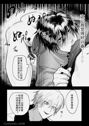 第25頁圖