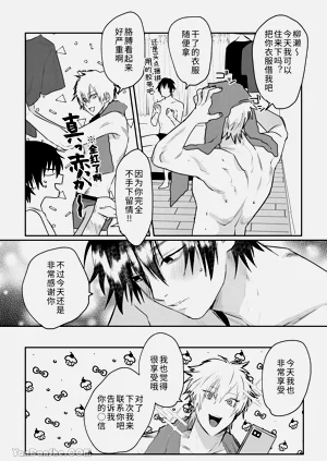 第35頁圖