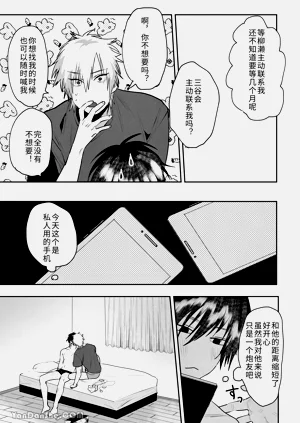 第36頁圖