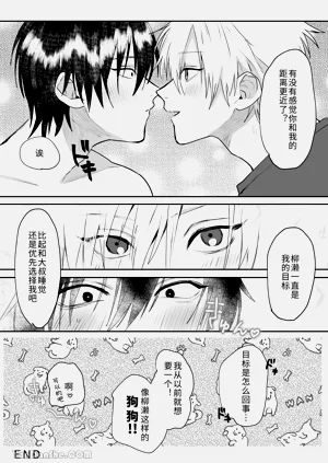 第37頁圖