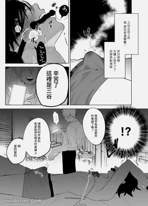 第43頁圖