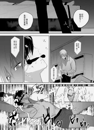 第44頁圖