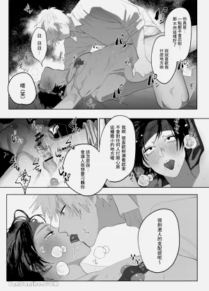 第48頁圖