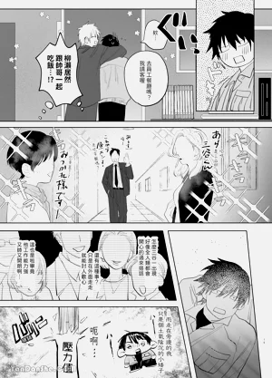 第51頁圖
