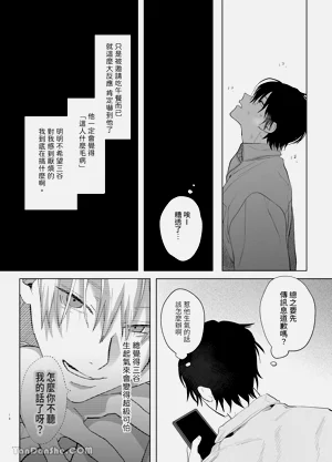 第54頁圖
