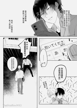 第55頁圖