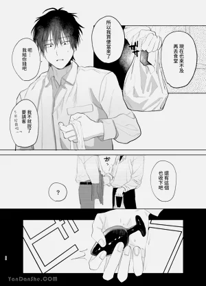 第56頁圖