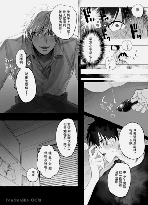 第60頁圖