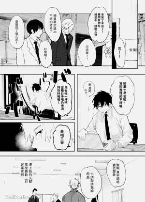 第68頁圖