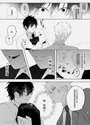 第71頁圖