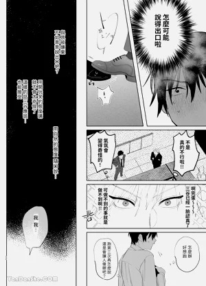第72頁圖