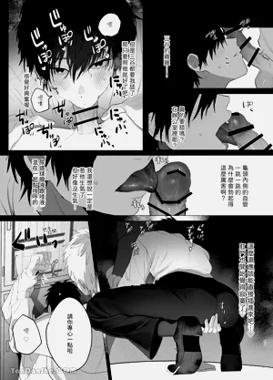 第77頁圖