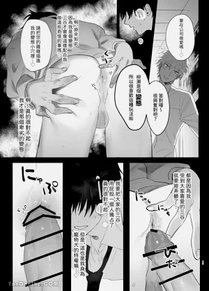 第81頁圖
