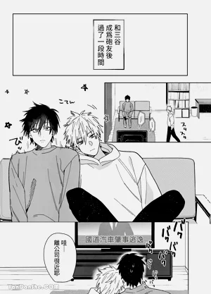 第89頁圖
