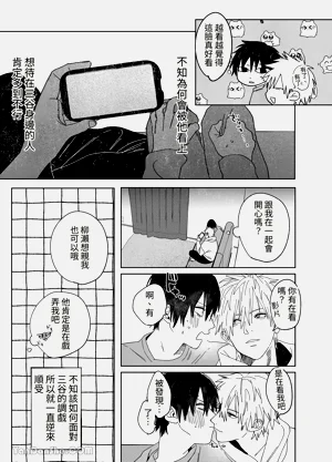 第91頁圖