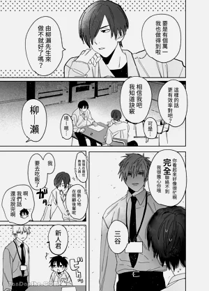 第93頁圖