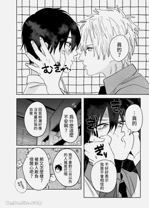 第96頁圖