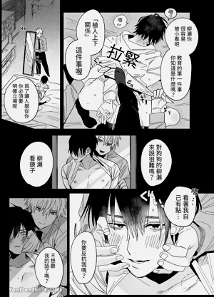 第99頁圖