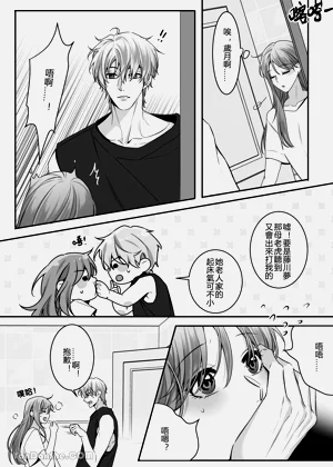 第10頁圖