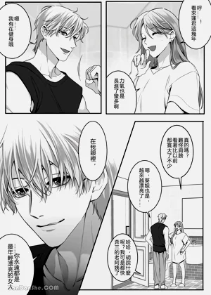 第11頁圖
