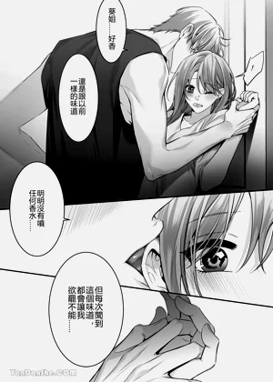 第14頁圖
