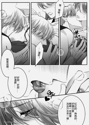 第15頁圖
