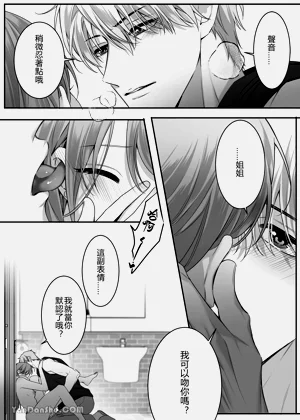第19頁圖