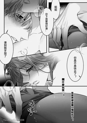 第22頁圖