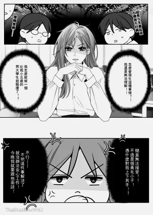 第24頁圖