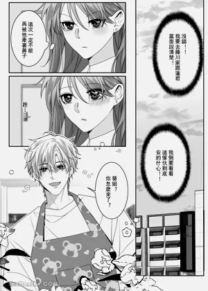 第25頁圖