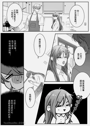 第26頁圖
