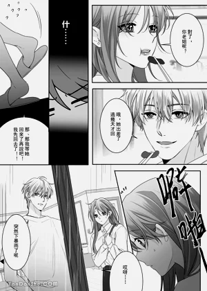 第27頁圖
