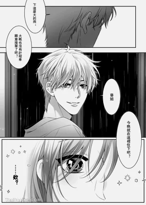 第28頁圖