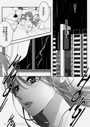 第29頁圖