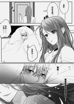 第30頁圖