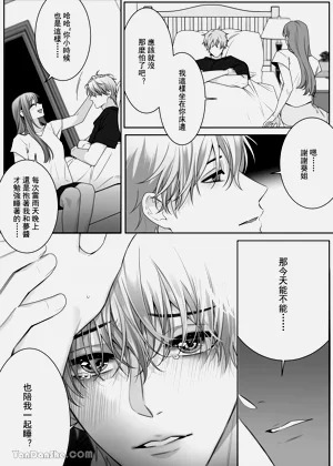 第31頁圖